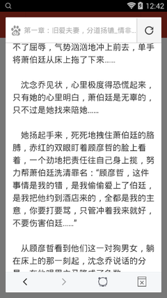 香港蓝月亮官方网站qq